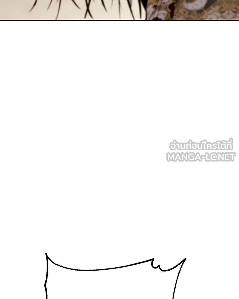 แบคXX ตอนที่ 45 รูปที่ 66