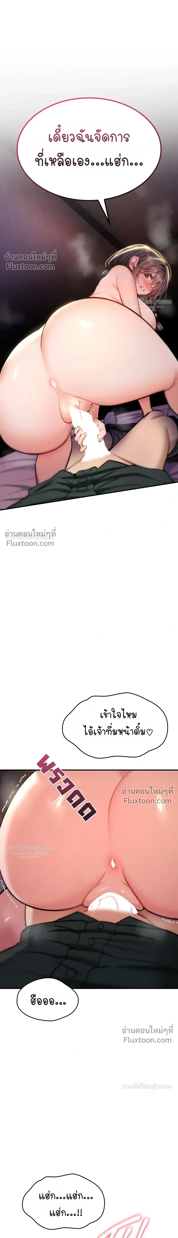 Doujin-Lc- อ่าน โดจิน มังฮวา เกาหลี ญี่ปุ่น จีน แปลไทย It Will Never Break ฉันไม่มีวันยอมแพ้เด็ดขาด! ตอนที่ 1 2 3 4 5 6 7 8 9 10 11 12 13 14 ฟรี ไม่มีโฆษณา อ่าน โดจิน Manhwa เกาหลี ญี่ปุ่น จีน เรามีครบ คัดมาให้เน้นๆ โดจิน 18+ รับประกันความฟินโดย  Doujin Lc