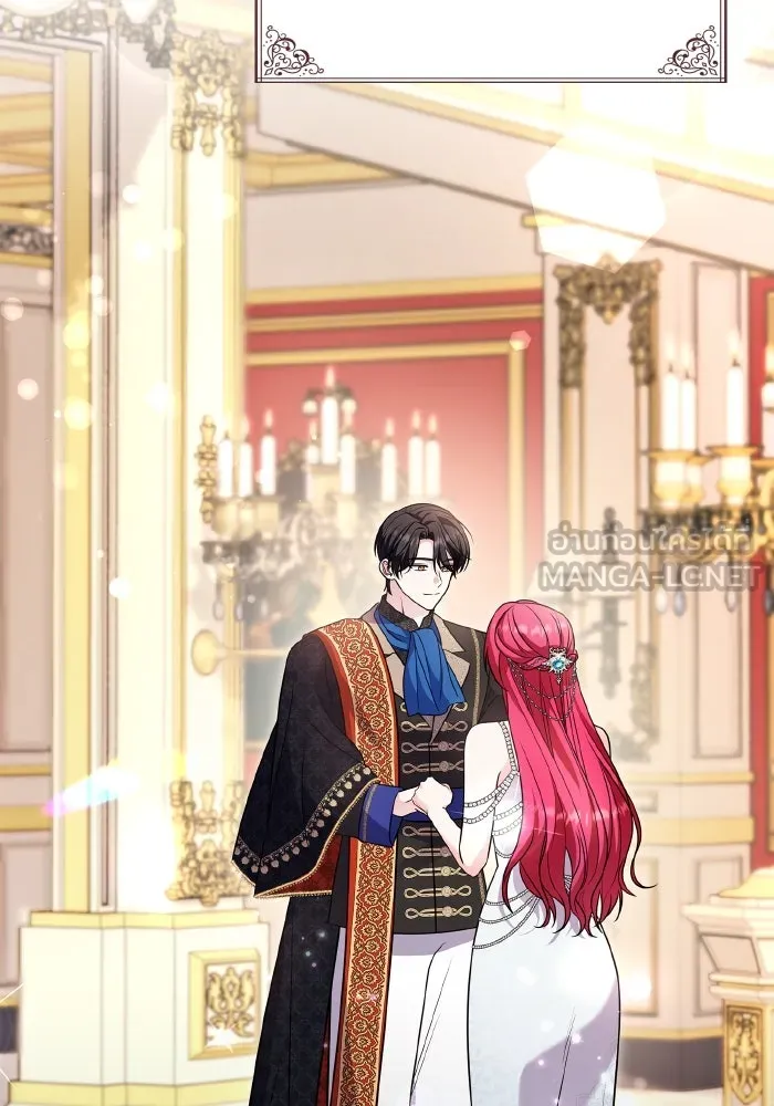 ทำแบบนี้ไม่ได้เพคะ องค์ชาย ตอนที่ 70 รูปที่ 99