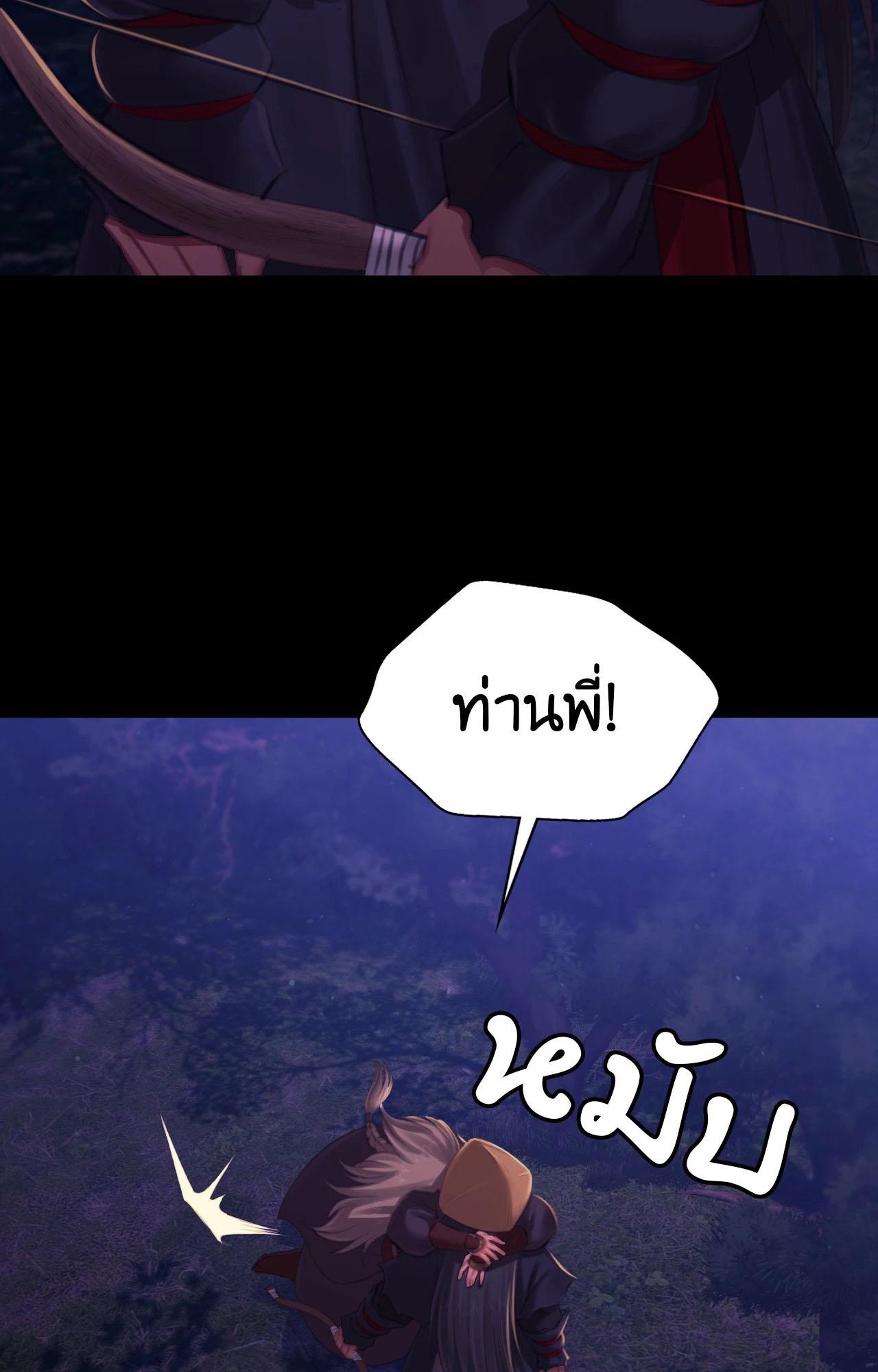 Doujin-Lc- อ่าน โดจิน มังฮวา เกาหลี ญี่ปุ่น จีน แปลไทย Madam ตอนที่ 1 2 3 4 5 6 7 8 9 10 11 12 13 14 ฟรี ไม่มีโฆษณา อ่าน โดจิน Manhwa เกาหลี ญี่ปุ่น จีน เรามีครบ คัดมาให้เน้นๆ โดจิน 18+ รับประกันความฟินโดย  Doujin Lc