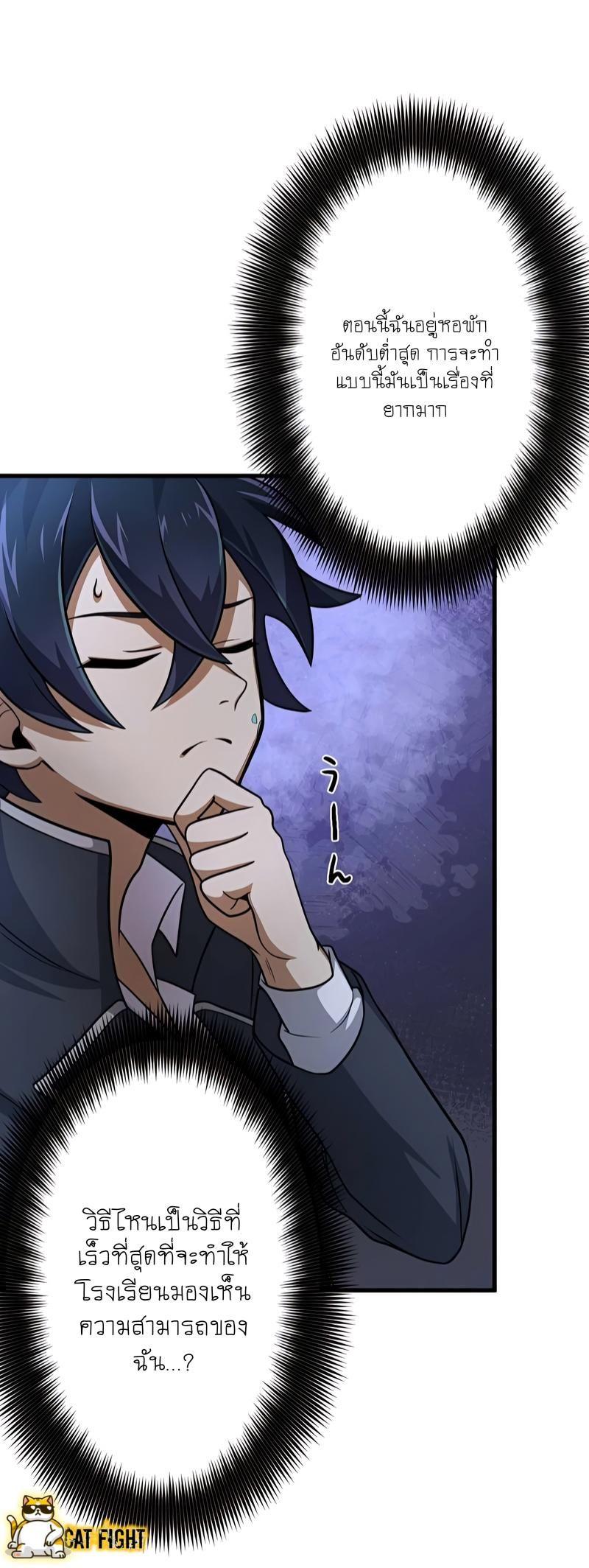 Manga-lc-com อ่านมังงะ อ่านการ์ตูน ออนไลน์ ฟรี I Reincarnated as an SSS-Ranked Goblin ตอนที่ 1 2 3 4 5 6 7 8 9 10 11 12 13 14 ฟรี ไม่มีโฆษณา Manga-lc - อ่าน มังงะ อ่าน การ์ตูน ออนไลน์ อ่านมังงะ ฟรี