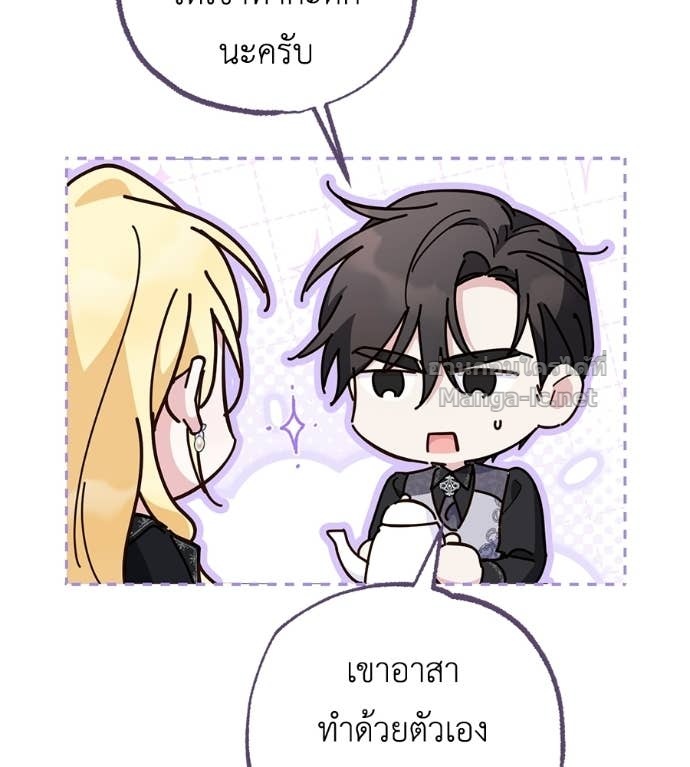 Doujin-Lc- อ่าน โดจิน มังฮวา เกาหลี ญี่ปุ่น จีน แปลไทย แกรนด์ดัชเชสล็อกมง ตอนที่ 1 2 3 4 5 6 7 8 9 10 11 12 13 14 ฟรี ไม่มีโฆษณา อ่าน โดจิน Manhwa เกาหลี ญี่ปุ่น จีน เรามีครบ คัดมาให้เน้นๆ โดจิน 18+ รับประกันความฟินโดย Doujin Lc