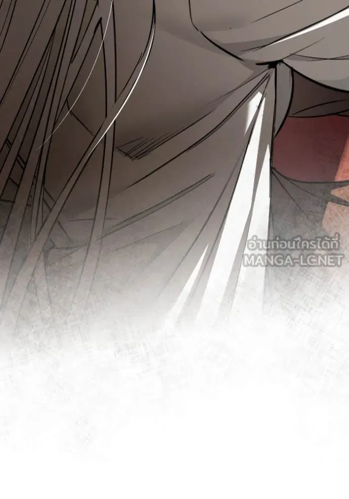 ยามหมาป่าทมิฬ ตอนที่ 54 รูปที่ 146