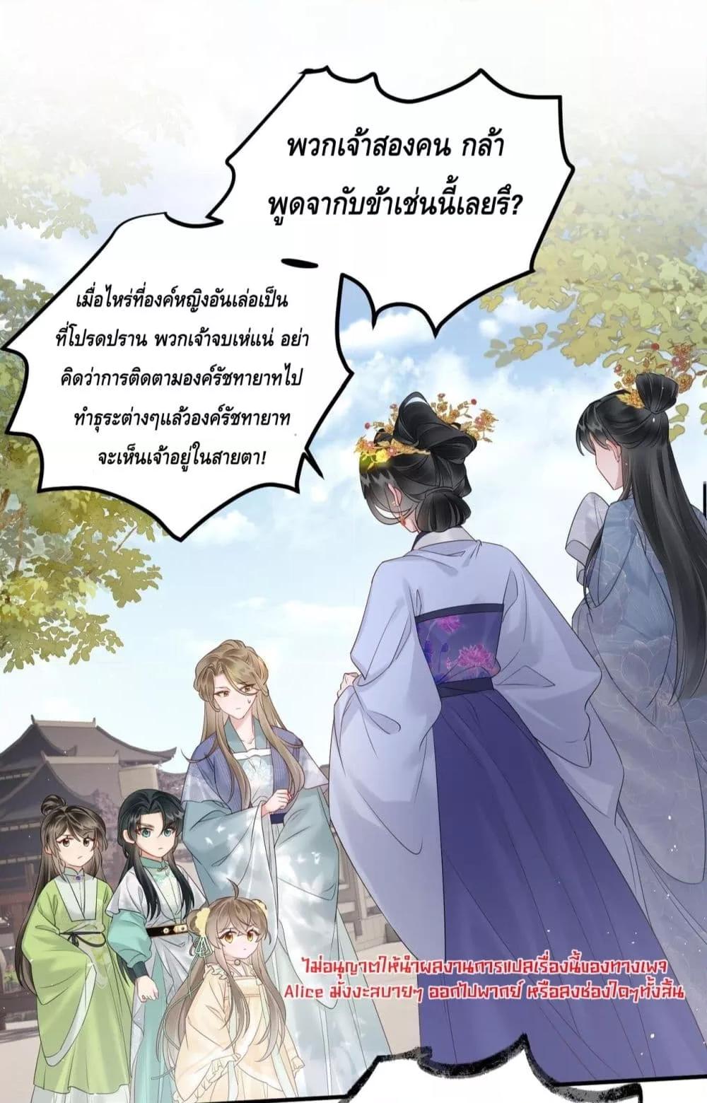 Manga-lc-com อ่านมังงะ อ่านการ์ตูน ออนไลน์ ฟรี เสียงหัวใจของเธ ตอนที่ 1 2 3 4 5 6 7 8 9 10 11 12 13 14 ฟรี ไม่มีโฆษณา Manga-lc - อ่าน มังงะ อ่าน การ์ตูน ออนไลน์ อ่านมังงะ ฟรี