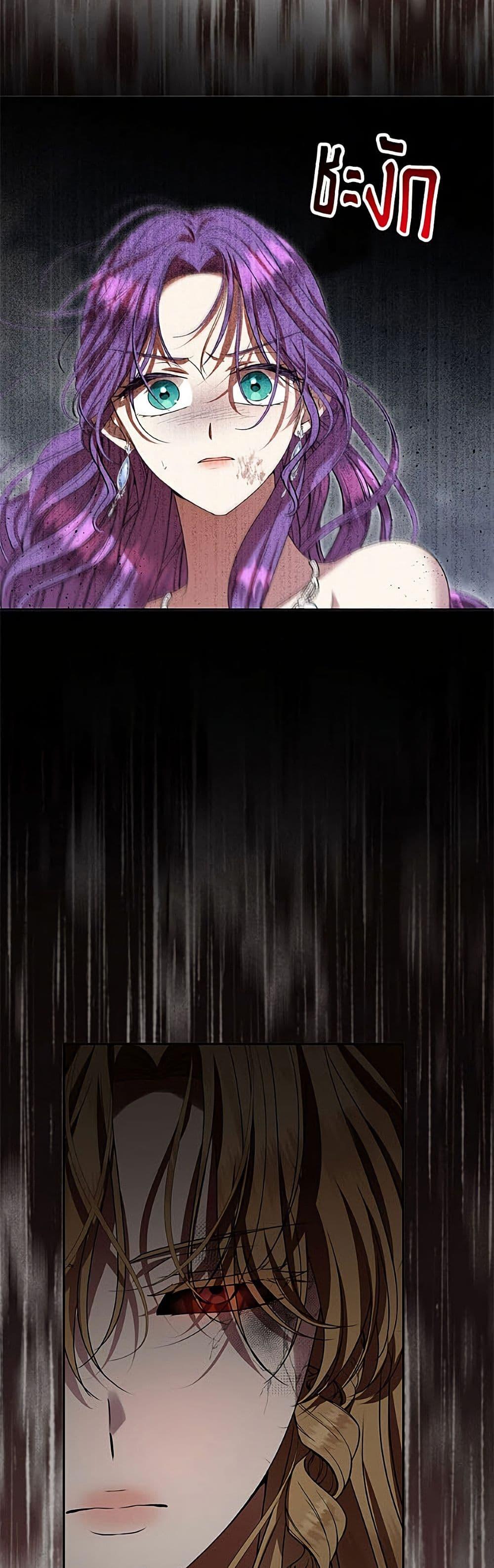 Manga-lc-com อ่านมังงะ อ่านการ์ตูน ออนไลน์ ฟรี Materialistic Princess ตอนที่ 1 2 3 4 5 6 7 8 9 10 11 12 13 14 ฟรี ไม่มีโฆษณา Manga-lc - อ่าน มังงะ อ่าน การ์ตูน ออนไลน์ อ่านมังงะ ฟรี