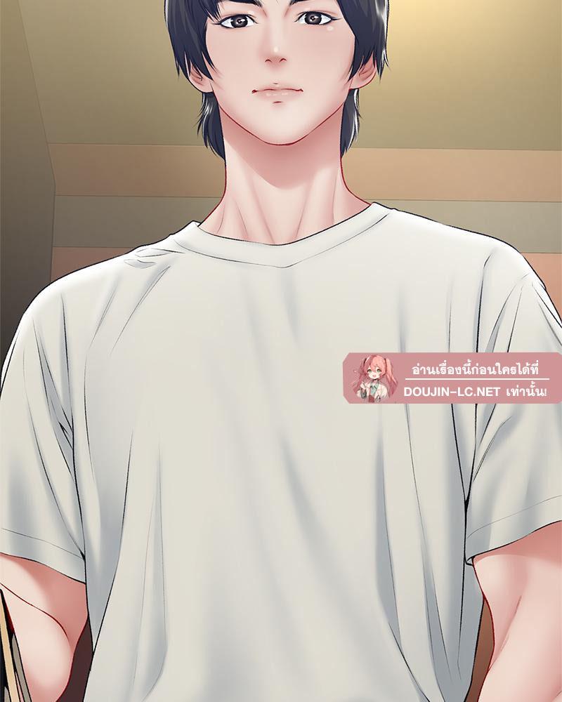 Doujin-Lc- อ่าน โดจิน มังฮวา เกาหลี ญี่ปุ่น จีน แปลไทย Delirious Diary ตอนที่ 1 2 3 4 5 6 7 8 9 10 11 12 13 14 ฟรี ไม่มีโฆษณา อ่าน โดจิน Manhwa เกาหลี ญี่ปุ่น จีน เรามีครบ คัดมาให้เน้นๆ โดจิน 18+ รับประกันความฟินโดย  Doujin Lc
