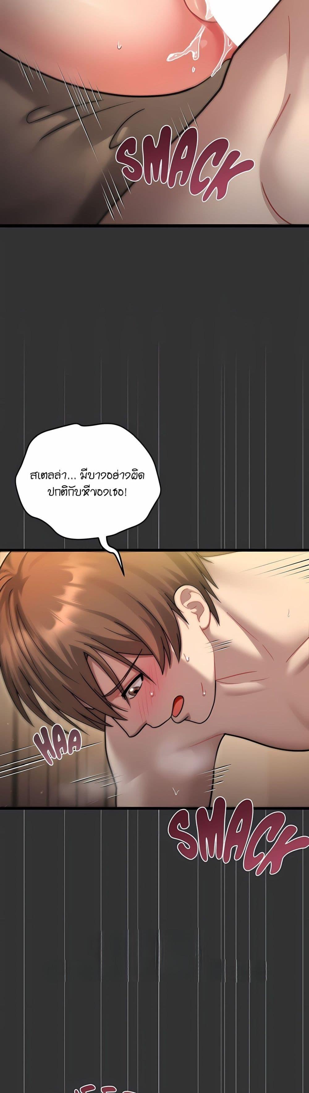 Doujin-Lc- อ่าน โดจิน มังฮวา เกาหลี ญี่ปุ่น จีน แปลไทย Who Cares if it ตอนที่ 1 2 3 4 5 6 7 8 9 10 11 12 13 14 ฟรี ไม่มีโฆษณา อ่าน โดจิน Manhwa เกาหลี ญี่ปุ่น จีน เรามีครบ คัดมาให้เน้นๆ โดจิน 18+ รับประกันความฟินโดย  Doujin Lc