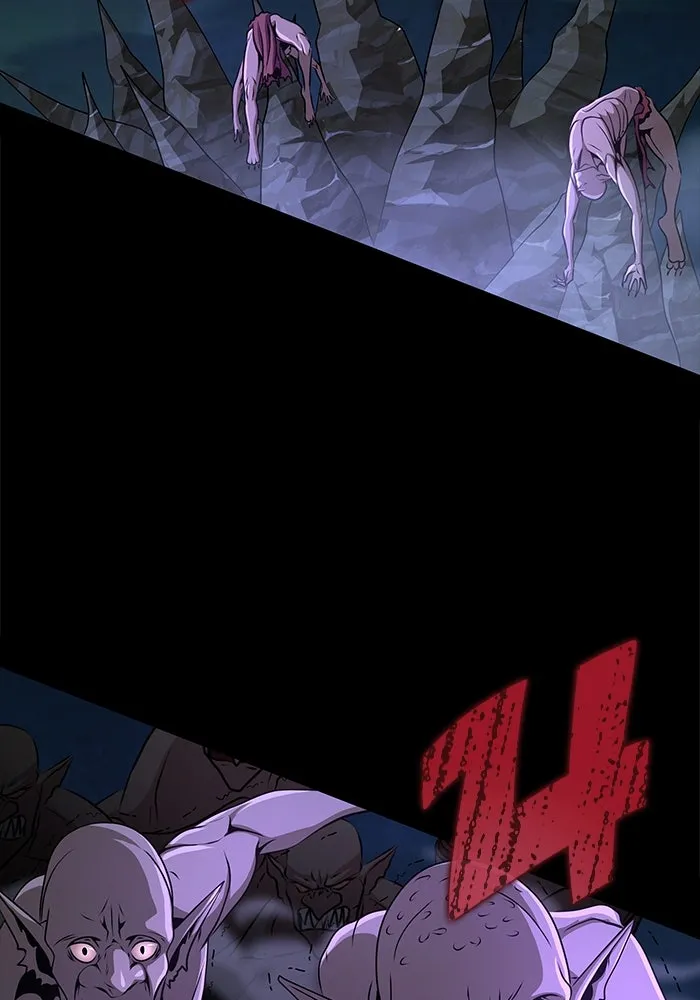 เพลเยอร์นักกินเหล็ก ตอนที่ 2 รูปที่ 104