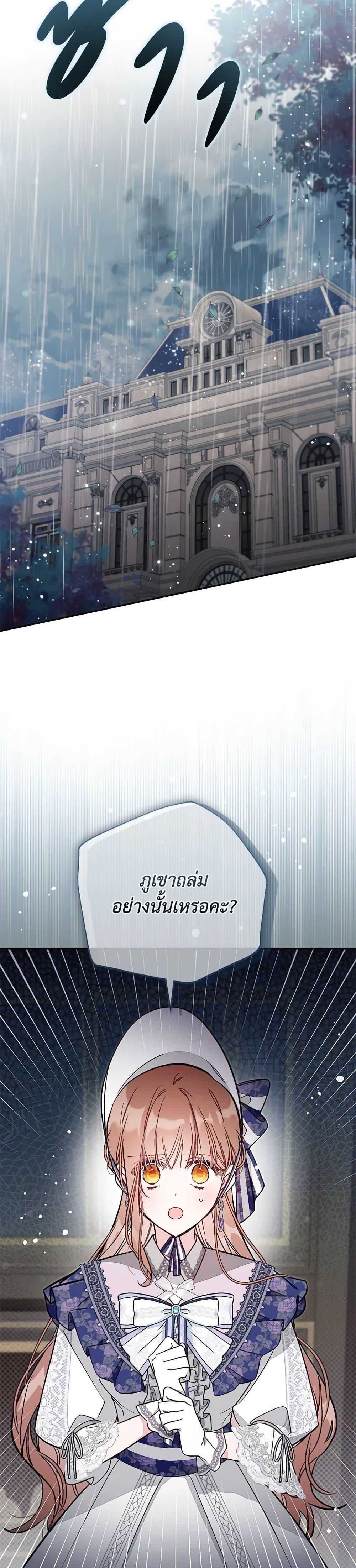 Manga-lc-com อ่านมังงะ อ่านการ์ตูน ออนไลน์ ฟรี No Place for the Fake Princess ตอนที่ 1 2 3 4 5 6 7 8 9 10 11 12 13 14 ฟรี ไม่มีโฆษณา Manga-lc - อ่าน มังงะ อ่าน การ์ตูน ออนไลน์ อ่านมังงะ ฟรี