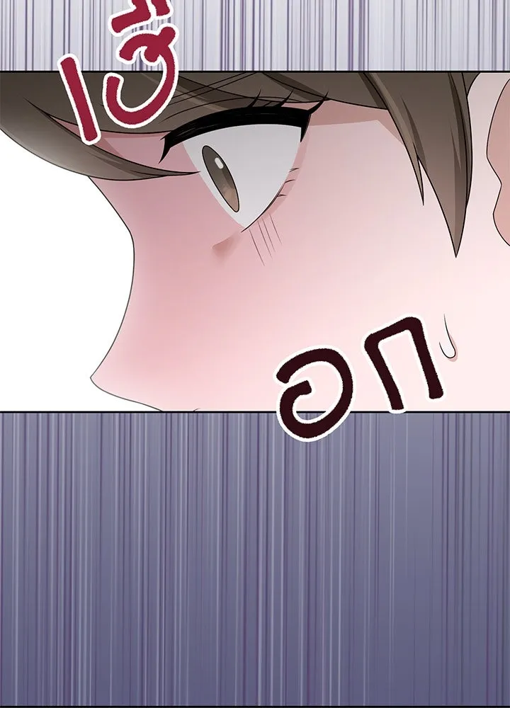 เพลิงแค้นผลาญใจ ตอนที่ 18 รูปที่ 7