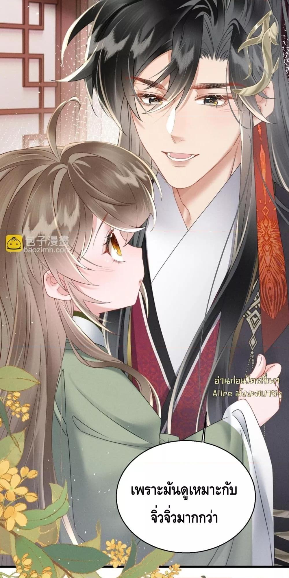 Manga-lc-com อ่านมังงะ อ่านการ์ตูน ออนไลน์ ฟรี เสียงหัวใจของเธ ตอนที่ 1 2 3 4 5 6 7 8 9 10 11 12 13 14 ฟรี ไม่มีโฆษณา Manga-lc - อ่าน มังงะ อ่าน การ์ตูน ออนไลน์ อ่านมังงะ ฟรี