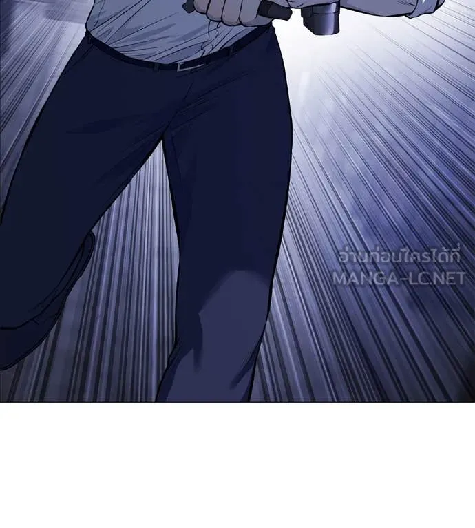 มัจจุราชชุดแดง ตอนที่ 19 รูปที่ 103