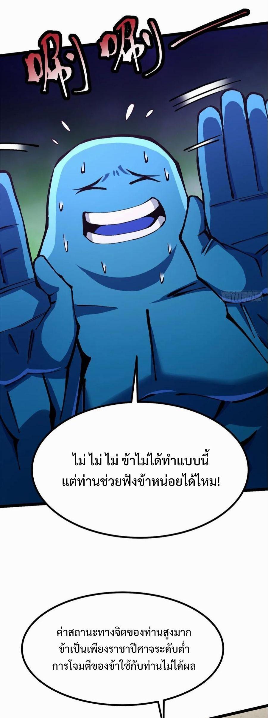 Manga-lc-com อ่านมังงะ อ่านการ์ตูน ออนไลน์ ฟรี I REALLY DON’T WANT TO LEARN FORBIDDEN SPELLS ตอนที่ 1 2 3 4 5 6 7 8 9 10 11 12 13 14 ฟรี ไม่มีโฆษณา Manga-lc - อ่าน มังงะ อ่าน การ์ตูน ออนไลน์ อ่านมังงะ ฟรี