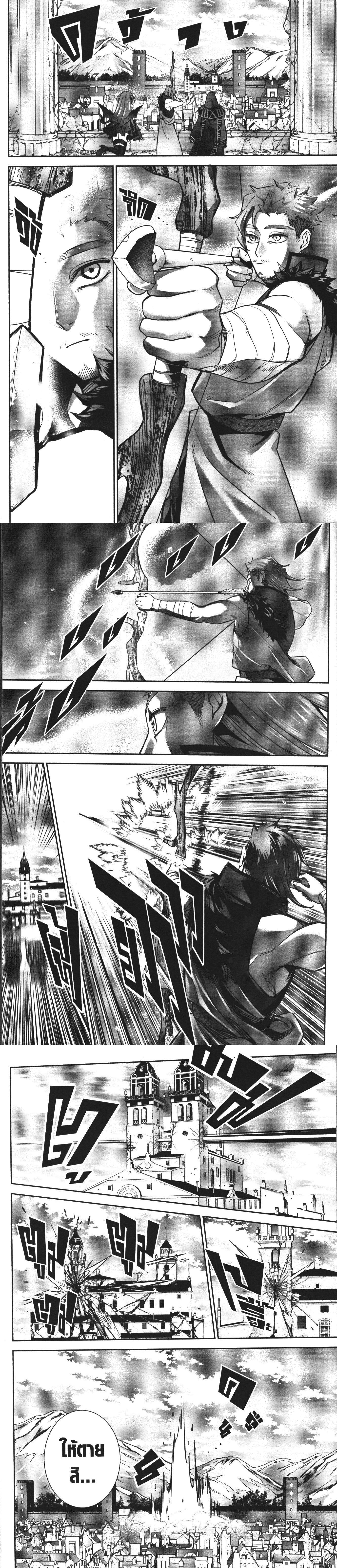 Manga-lc-com อ่านมังงะ อ่านการ์ตูน ออนไลน์ ฟรี Shokei Sareta Kenja wa Lich ni Tensei Shite Shinryaku Sensou wo Hajimeru ตอนที่ 1 2 3 4 5 6 7 8 9 10 11 12 13 14 ฟรี ไม่มีโฆษณา Manga-lc - อ่าน มังงะ อ่าน การ์ตูน ออนไลน์ อ่านมังงะ ฟรี