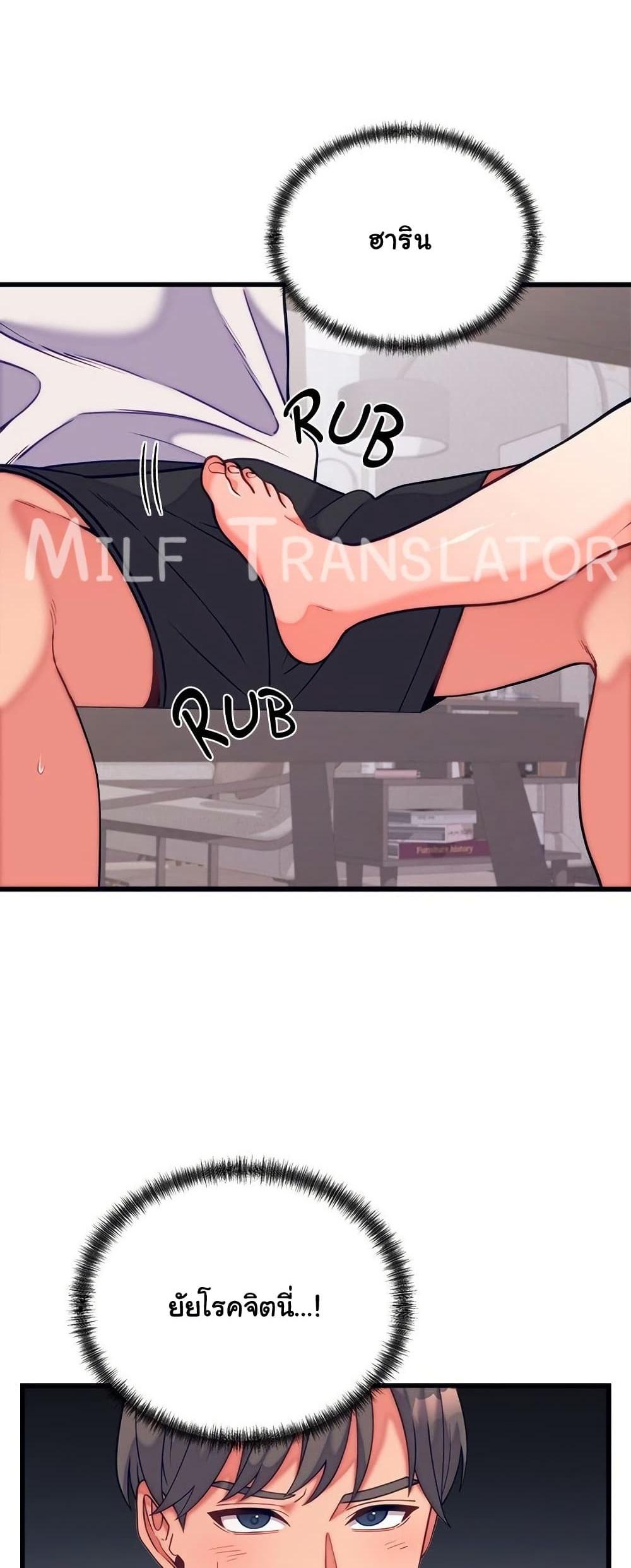 Doujin-Lc- อ่าน โดจิน มังฮวา เกาหลี ญี่ปุ่น จีน แปลไทย From Pauper to Prince ตอนที่ 1 2 3 4 5 6 7 8 9 10 11 12 13 14 ฟรี ไม่มีโฆษณา อ่าน โดจิน Manhwa เกาหลี ญี่ปุ่น จีน เรามีครบ คัดมาให้เน้นๆ โดจิน 18+ รับประกันความฟินโดย  Doujin Lc