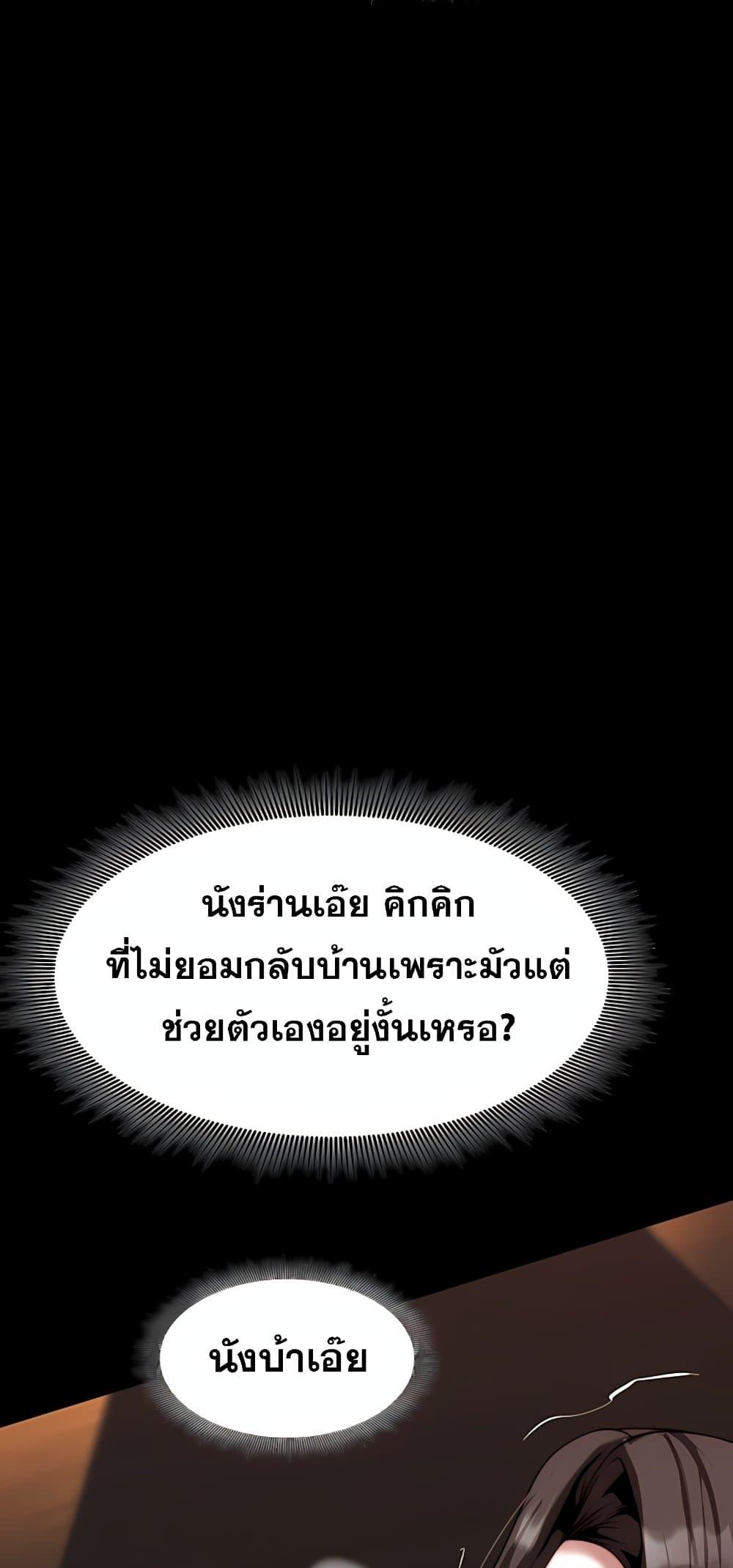 Doujin-Lc- อ่าน โดจิน มังฮวา เกาหลี ญี่ปุ่น จีน แปลไทย Team leader ตอนที่ 1 2 3 4 5 6 7 8 9 10 11 12 13 14 ฟรี ไม่มีโฆษณา อ่าน โดจิน Manhwa เกาหลี ญี่ปุ่น จีน เรามีครบ คัดมาให้เน้นๆ โดจิน 18+ รับประกันความฟินโดย  Doujin Lc