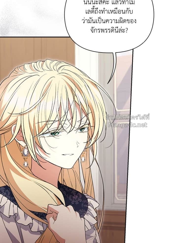 Doujin-Lc- อ่าน โดจิน มังฮวา เกาหลี ญี่ปุ่น จีน แปลไทย คิดว่าการบิดเบือนต้นฉบับ มันทำได้ง่าย ๆ หรือไง ตอนที่ 1 2 3 4 5 6 7 8 9 10 11 12 13 14 ฟรี ไม่มีโฆษณา อ่าน โดจิน Manhwa เกาหลี ญี่ปุ่น จีน เรามีครบ คัดมาให้เน้นๆ โดจิน 18+ รับประกันความฟินโดย Doujin Lc