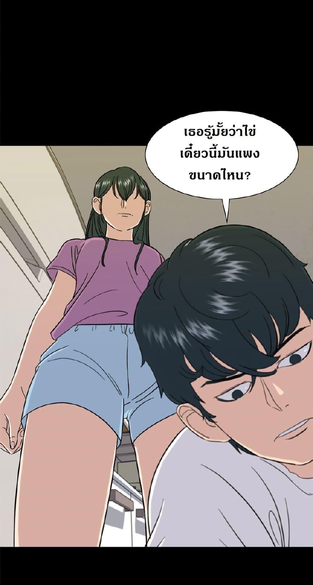 Manga-lc-com อ่านมังงะ อ่านการ์ตูน ออนไลน์ ฟรี A DeadbEAT’s Meal ตอนที่ 1 2 3 4 5 6 7 8 9 10 11 12 13 14 ฟรี ไม่มีโฆษณา Manga-lc - อ่าน มังงะ อ่าน การ์ตูน ออนไลน์ อ่านมังงะ ฟรี