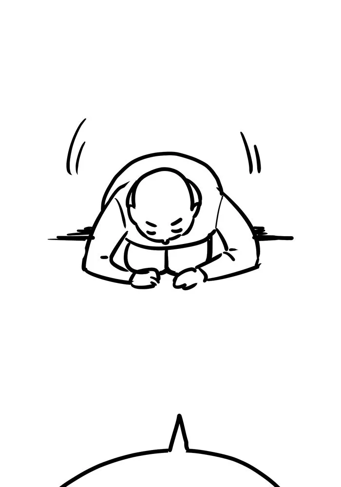 ยอดคนเลเวลทะลุ ตอนที่ รีวิว รูปที่ 44