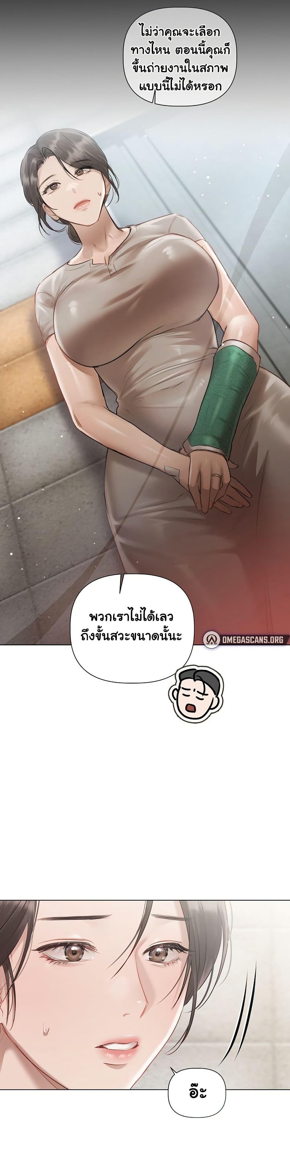 Doujin-Lc- อ่าน โดจิน มังฮวา เกาหลี ญี่ปุ่น จีน แปลไทย Slave to Poetry ตอนที่ 1 2 3 4 5 6 7 8 9 10 11 12 13 14 ฟรี ไม่มีโฆษณา อ่าน โดจิน Manhwa เกาหลี ญี่ปุ่น จีน เรามีครบ คัดมาให้เน้นๆ โดจิน 18+ รับประกันความฟินโดย  Doujin Lc