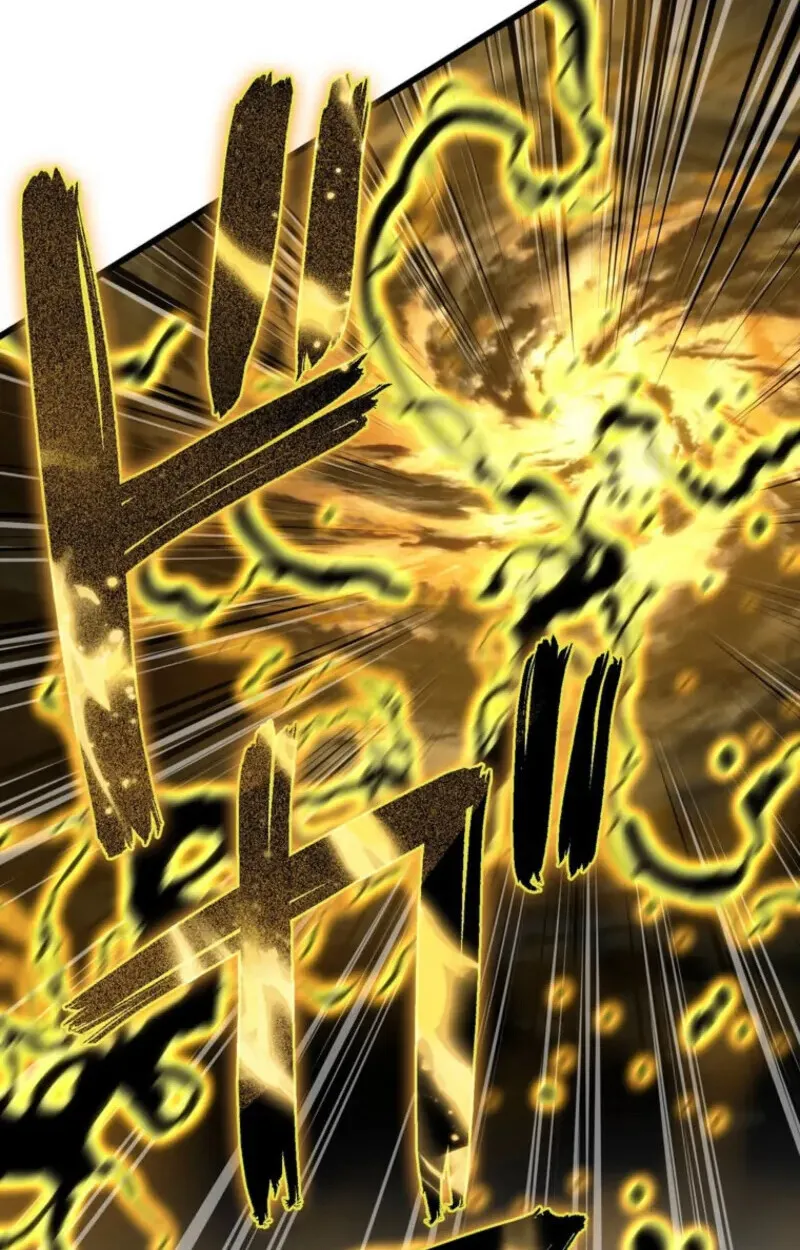 Reincarnator_s Stream การไลฟ_สดของผ_หวนค_น ตอนที่ ตอนที่ 20 รูปที่ 52