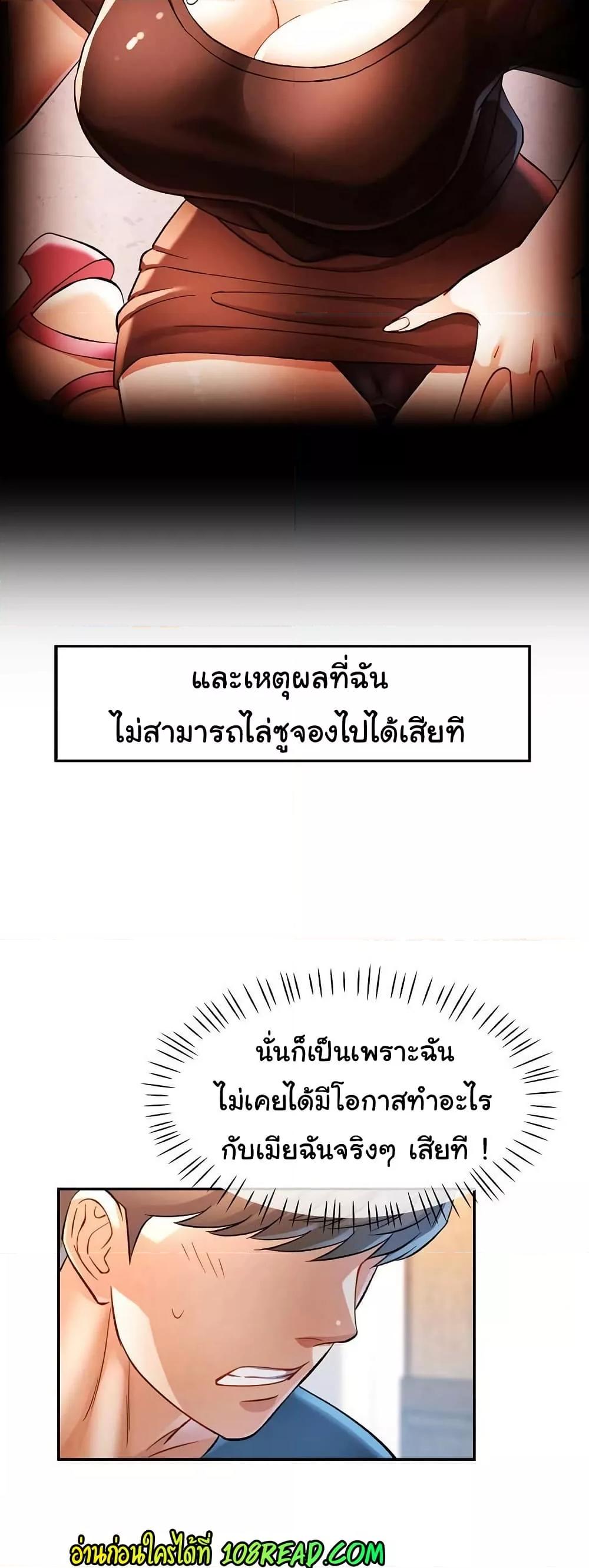 Doujin-Lc- อ่าน โดจิน มังฮวา เกาหลี ญี่ปุ่น จีน แปลไทย In Her Place ตอนที่ 1 2 3 4 5 6 7 8 9 10 11 12 13 14 ฟรี ไม่มีโฆษณา อ่าน โดจิน Manhwa เกาหลี ญี่ปุ่น จีน เรามีครบ คัดมาให้เน้นๆ โดจิน 18+ รับประกันความฟินโดย  Doujin Lc