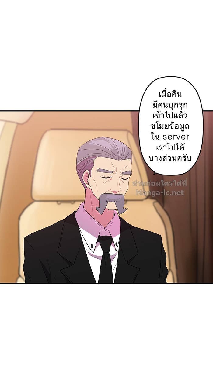 Doujin-Lc- อ่าน โดจิน มังฮวา เกาหลี ญี่ปุ่น จีน แปลไทย Take My Money รักนี้...มีเปย์ ตอนที่ 1 2 3 4 5 6 7 8 9 10 11 12 13 14 ฟรี ไม่มีโฆษณา อ่าน โดจิน Manhwa เกาหลี ญี่ปุ่น จีน เรามีครบ คัดมาให้เน้นๆ โดจิน 18+ รับประกันความฟินโดย Doujin Lc