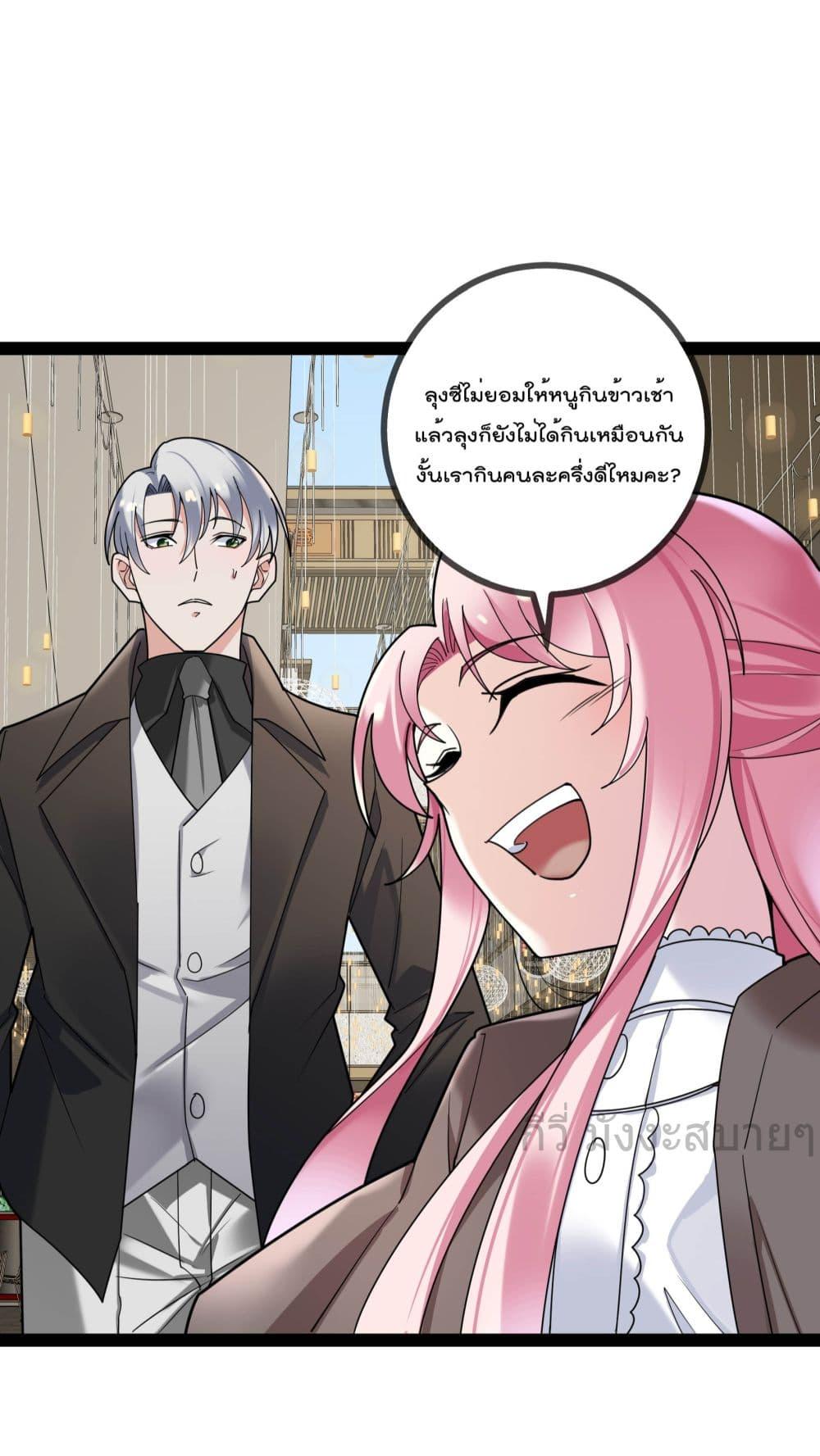 Manga-lc-com อ่านมังงะ อ่านการ์ตูน ออนไลน์ ฟรี OhmylovelyBo ตอนที่ 1 2 3 4 5 6 7 8 9 10 11 12 13 14 ฟรี ไม่มีโฆษณา Manga-lc - อ่าน มังงะ อ่าน การ์ตูน ออนไลน์ อ่านมังงะ ฟรี