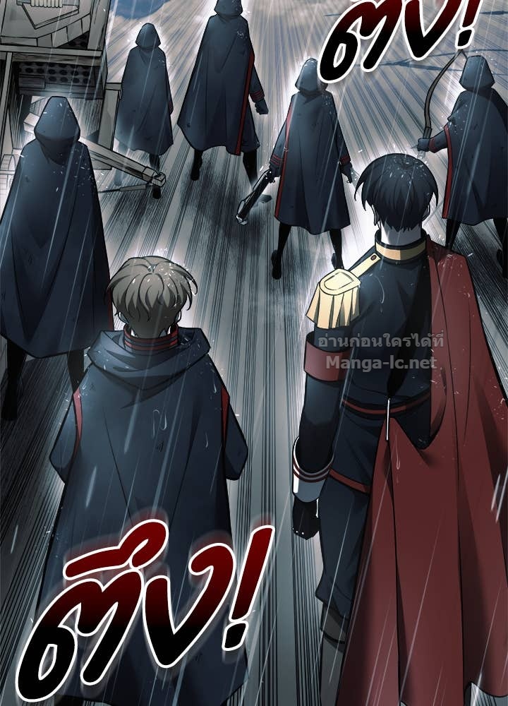 Doujin-Lc- อ่าน โดจิน มังฮวา เกาหลี ญี่ปุ่น จีน แปลไทย ผู้พิชิตเกมป้องกันฐาน ตอนที่ 1 2 3 4 5 6 7 8 9 10 11 12 13 14 ฟรี ไม่มีโฆษณา อ่าน โดจิน Manhwa เกาหลี ญี่ปุ่น จีน เรามีครบ คัดมาให้เน้นๆ โดจิน 18+ รับประกันความฟินโดย Doujin Lc