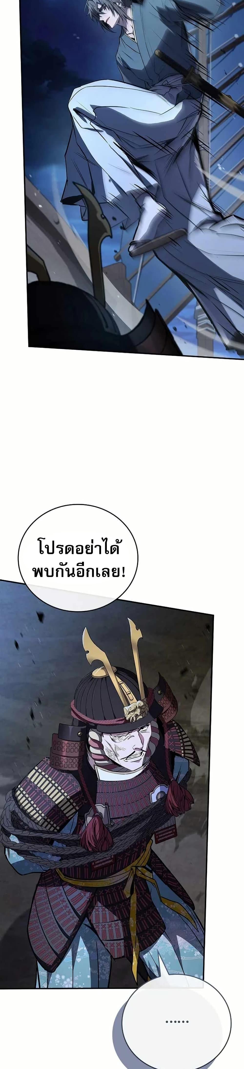 Manga-lc-com อ่านมังงะ อ่านการ์ตูน ออนไลน์ ฟรี Reincarnated Escort Warrior ตอนที่ 1 2 3 4 5 6 7 8 9 10 11 12 13 14 ฟรี ไม่มีโฆษณา Manga-lc - อ่าน มังงะ อ่าน การ์ตูน ออนไลน์ อ่านมังงะ ฟรี