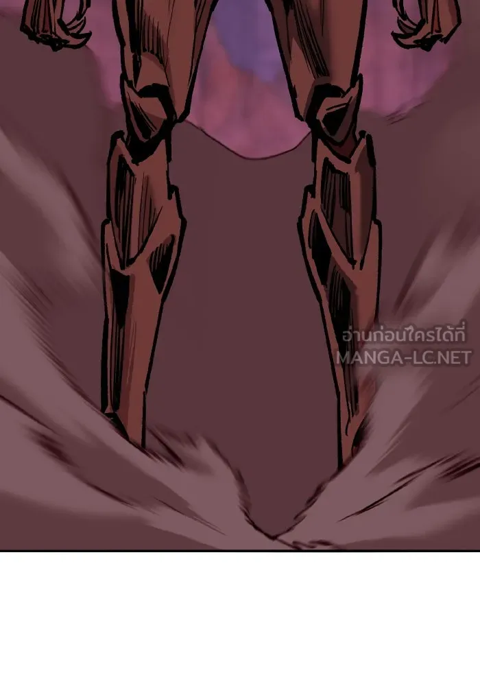 ยอดคนเลเวลทะลุ ตอนที่ 72 โฮมุนคิวลัส รูปที่ 129