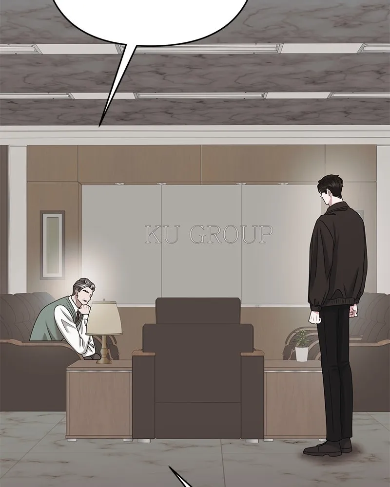 สามีที่ไม่ได้ขอ ตอนที่ 48 รูปที่ 128