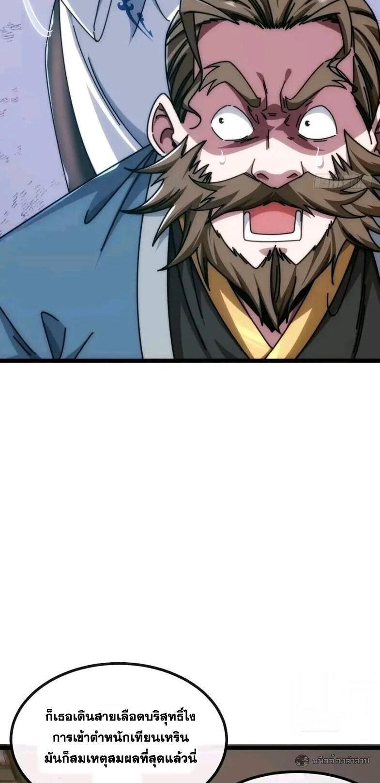 Manga-lc-com อ่านมังงะ อ่านการ์ตูน ออนไลน์ ฟรี Infinite Evolution From Zero ตอนที่ 1 2 3 4 5 6 7 8 9 10 11 12 13 14 ฟรี ไม่มีโฆษณา Manga-lc - อ่าน มังงะ อ่าน การ์ตูน ออนไลน์ อ่านมังงะ ฟรี