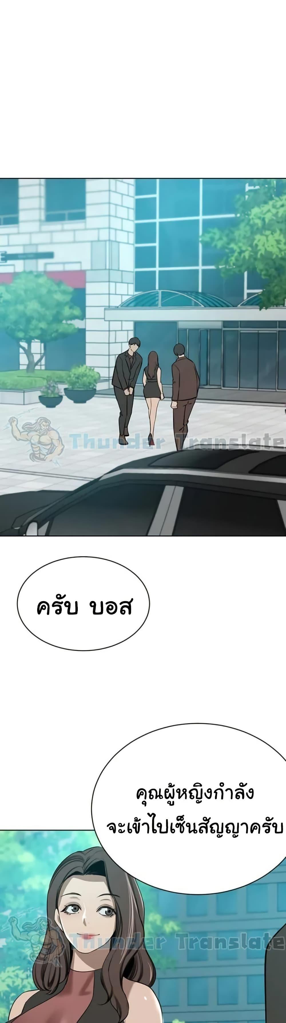 Doujin-Lc- อ่าน โดจิน มังฮวา เกาหลี ญี่ปุ่น จีน แปลไทย A Rich Laddy ตอนที่ 1 2 3 4 5 6 7 8 9 10 11 12 13 14 ฟรี ไม่มีโฆษณา อ่าน โดจิน Manhwa เกาหลี ญี่ปุ่น จีน เรามีครบ คัดมาให้เน้นๆ โดจิน 18+ รับประกันความฟินโดย  Doujin Lc