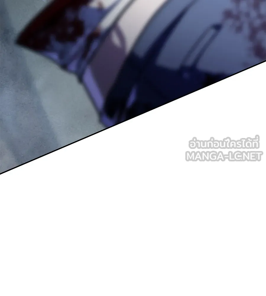 ถึกทนแทงก์แรงก์ C ตอนที่ 20 รูปที่ 51