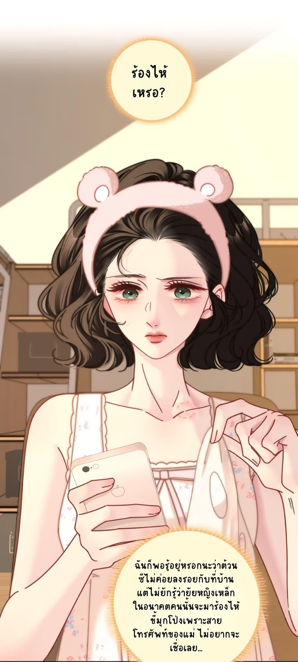 Manga-lc-com อ่านมังงะ อ่านการ์ตูน ออนไลน์ ฟรี No Kissing Tonight ตอนที่ 1 2 3 4 5 6 7 8 9 10 11 12 13 14 ฟรี ไม่มีโฆษณา Manga-lc - อ่าน มังงะ อ่าน การ์ตูน ออนไลน์ อ่านมังงะ ฟรี