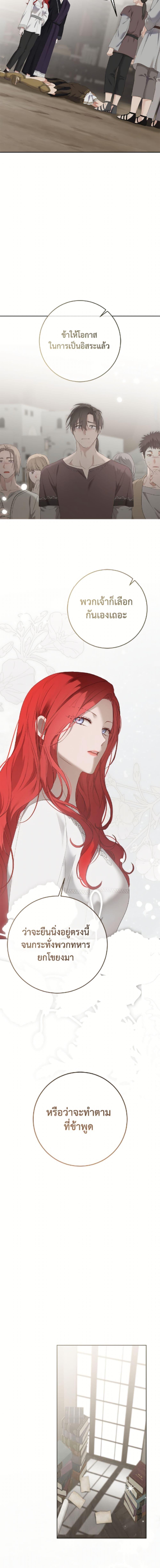 Manga-lc-com อ่านมังงะ อ่านการ์ตูน ออนไลน์ ฟรี I Fell into a Reverse Harem Game! ตอนที่ 1 2 3 4 5 6 7 8 9 10 11 12 13 14 ฟรี ไม่มีโฆษณา Manga-lc - อ่าน มังงะ อ่าน การ์ตูน ออนไลน์ อ่านมังงะ ฟรี