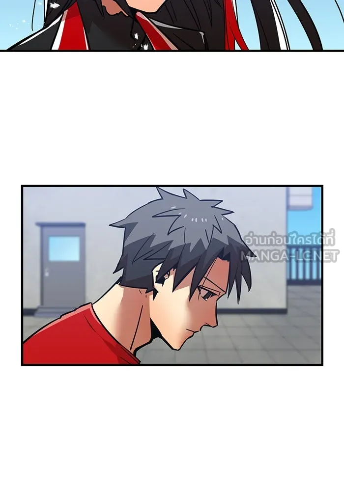 เพลเยอร์เลือดเทวะ ตอนที่ 17 คืบคลาน รูปที่ 60