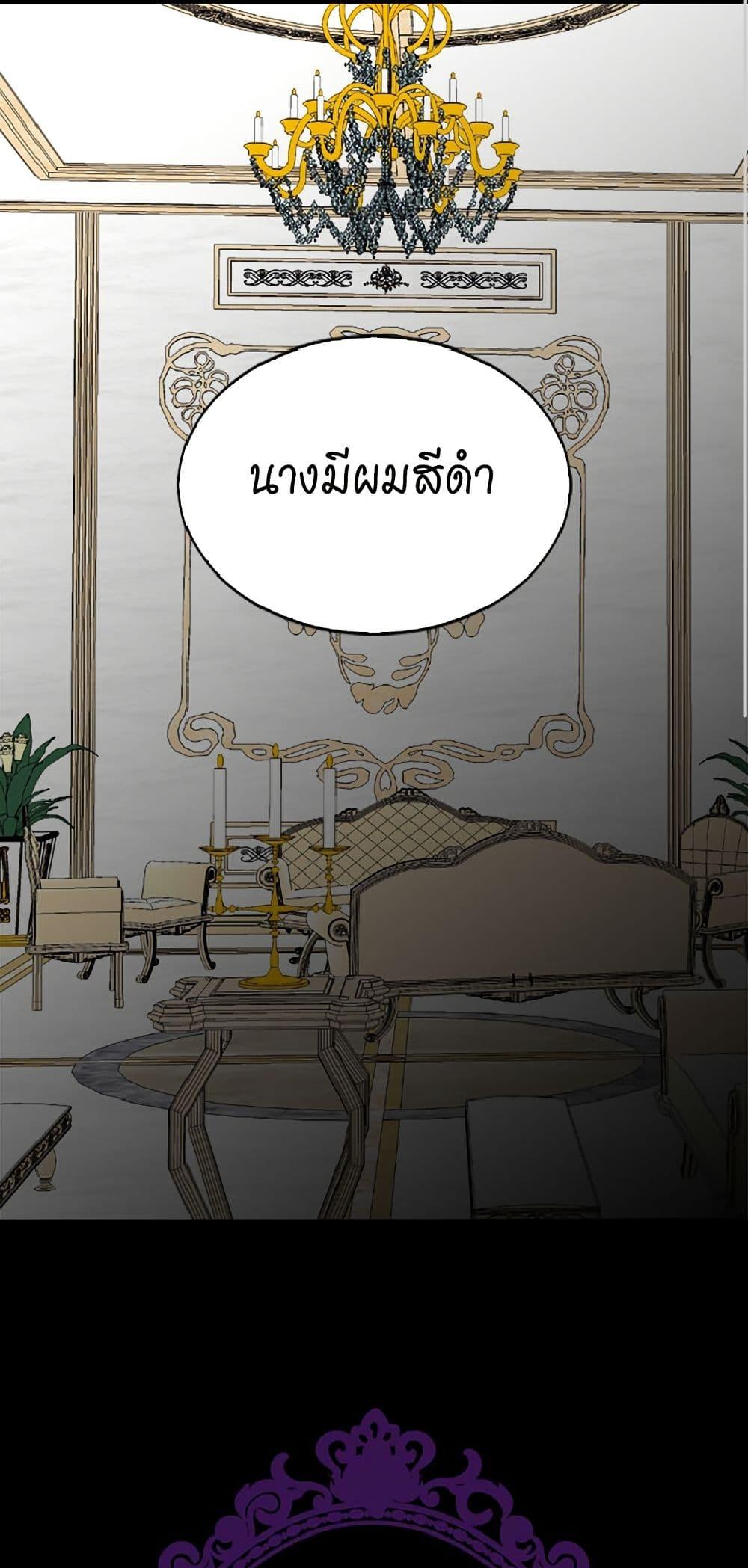 Manga-lc-com อ่านมังงะ อ่านการ์ตูน ออนไลน์ ฟรี Isekai Empress ตอนที่ 1 2 3 4 5 6 7 8 9 10 11 12 13 14 ฟรี ไม่มีโฆษณา Manga-lc - อ่าน มังงะ อ่าน การ์ตูน ออนไลน์ อ่านมังงะ ฟรี