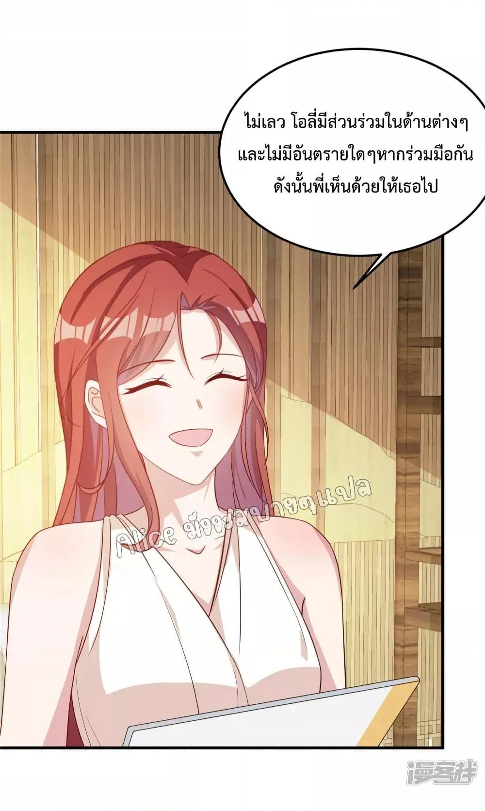 Manga-lc-com อ่านมังงะ อ่านการ์ตูน ออนไลน์ ฟรี ParanoidHiman ตอนที่ 1 2 3 4 5 6 7 8 9 10 11 12 13 14 ฟรี ไม่มีโฆษณา Manga-lc - อ่าน มังงะ อ่าน การ์ตูน ออนไลน์ อ่านมังงะ ฟรี
