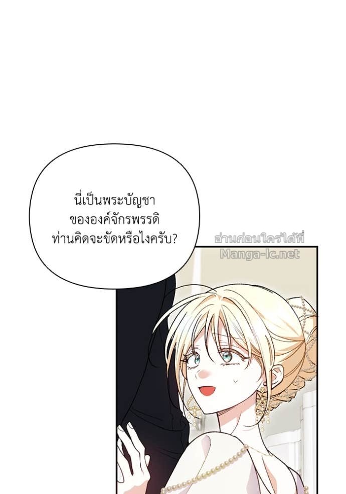 Doujin-Lc- อ่าน โดจิน มังฮวา เกาหลี ญี่ปุ่น จีน แปลไทย คิดว่าการบิดเบือนต้นฉบับ มันทำได้ง่าย ๆ หรือไง ตอนที่ 1 2 3 4 5 6 7 8 9 10 11 12 13 14 ฟรี ไม่มีโฆษณา อ่าน โดจิน Manhwa เกาหลี ญี่ปุ่น จีน เรามีครบ คัดมาให้เน้นๆ โดจิน 18+ รับประกันความฟินโดย Doujin Lc