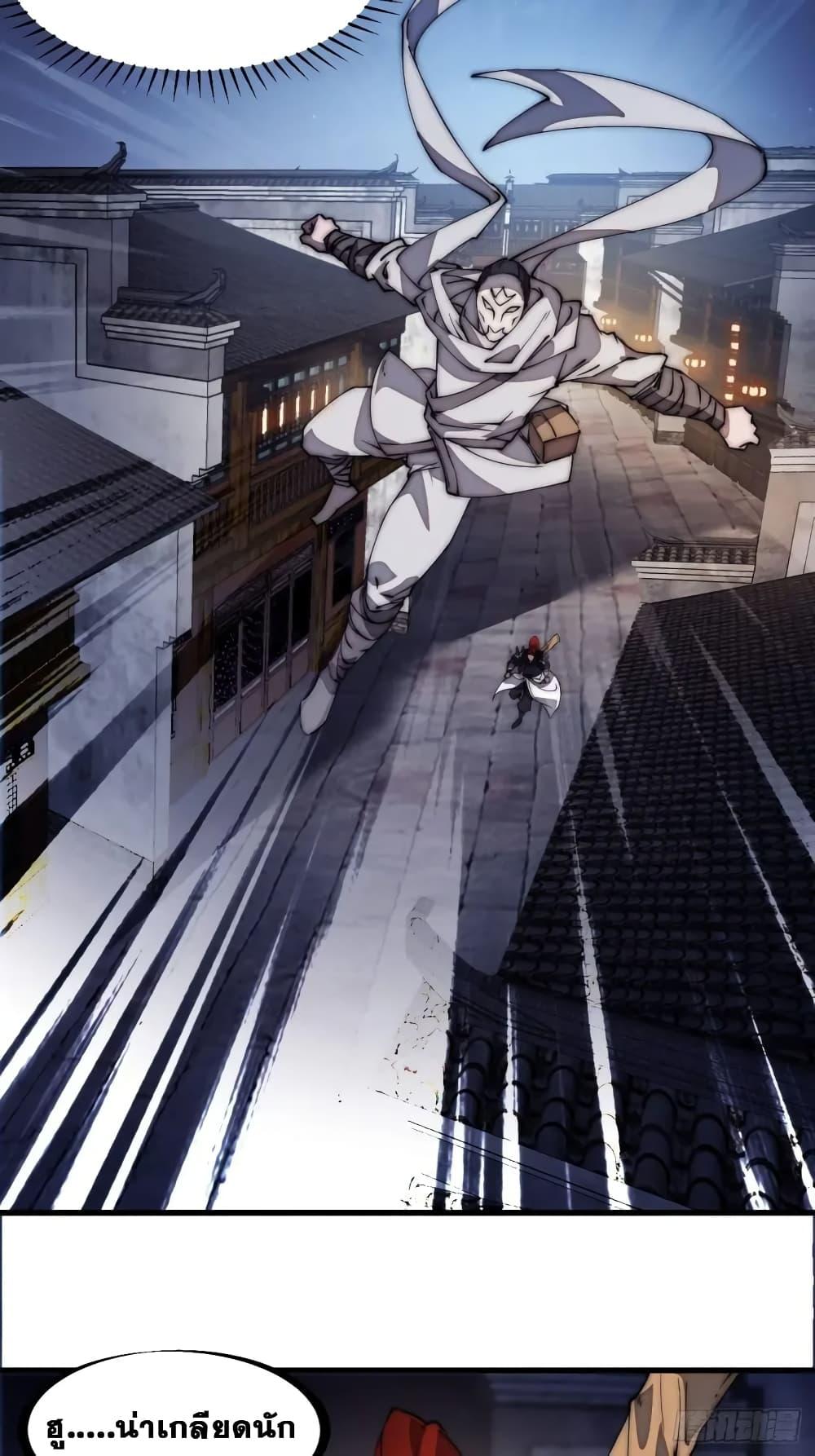 Manga-lc-com อ่านมังงะ อ่านการ์ตูน ออนไลน์ ฟรี It Starts With A Mountain ตอนที่ 1 2 3 4 5 6 7 8 9 10 11 12 13 14 ฟรี ไม่มีโฆษณา Manga-lc - อ่าน มังงะ อ่าน การ์ตูน ออนไลน์ อ่านมังงะ ฟรี