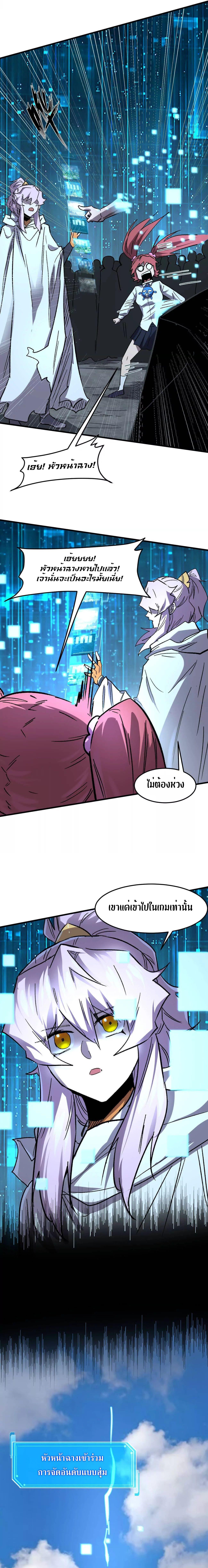 Manga-lc-com อ่านมังงะ อ่านการ์ตูน ออนไลน์ ฟรี Mr.Zombie ตอนที่ 1 2 3 4 5 6 7 8 9 10 11 12 13 14 ฟรี ไม่มีโฆษณา Manga-lc - อ่าน มังงะ อ่าน การ์ตูน ออนไลน์ อ่านมังงะ ฟรี