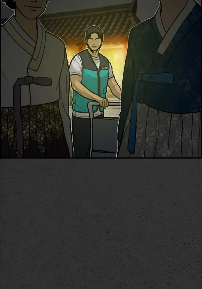 ตกศพสยอง ตอนที่ 6 รูปที่ 113