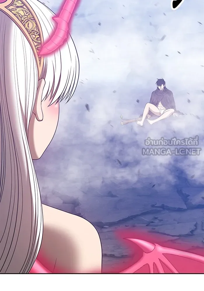 +99 ท่อนไม้พร้อมบวก ตอนที่ 57 รูปที่ 69