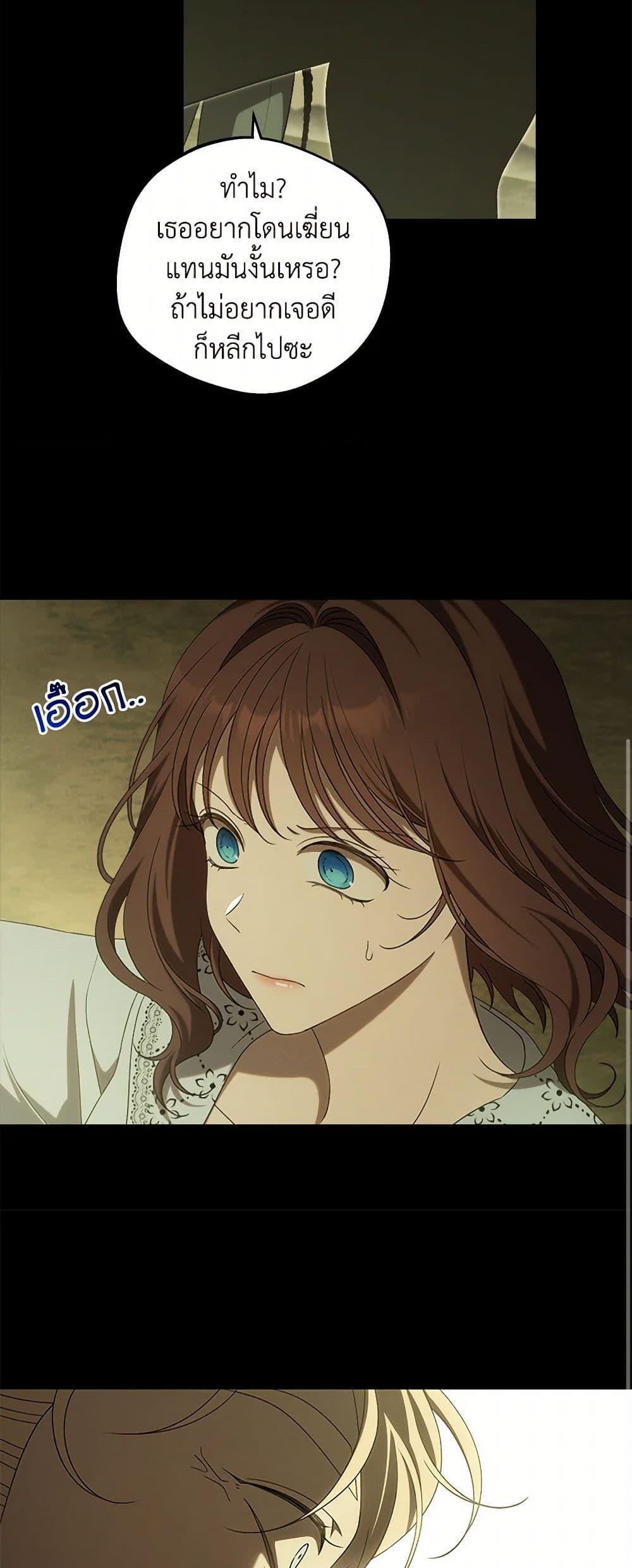 Manga-lc-com อ่านมังงะ อ่านการ์ตูน ออนไลน์ ฟรี The Bondservant ตอนที่ 1 2 3 4 5 6 7 8 9 10 11 12 13 14 ฟรี ไม่มีโฆษณา Manga-lc - อ่าน มังงะ อ่าน การ์ตูน ออนไลน์ อ่านมังงะ ฟรี