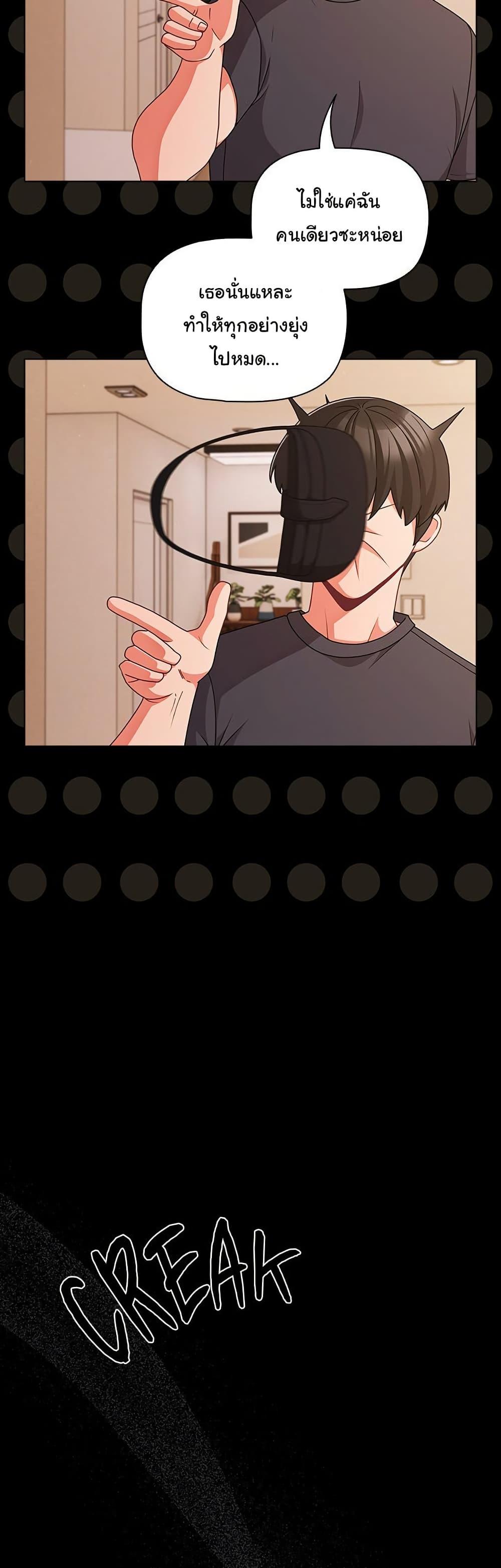 Doujin-Lc- อ่าน โดจิน มังฮวา เกาหลี ญี่ปุ่น จีน แปลไทย People of The Dark ตอนที่ 1 2 3 4 5 6 7 8 9 10 11 12 13 14 ฟรี ไม่มีโฆษณา อ่าน โดจิน Manhwa เกาหลี ญี่ปุ่น จีน เรามีครบ คัดมาให้เน้นๆ โดจิน 18+ รับประกันความฟินโดย  Doujin Lc