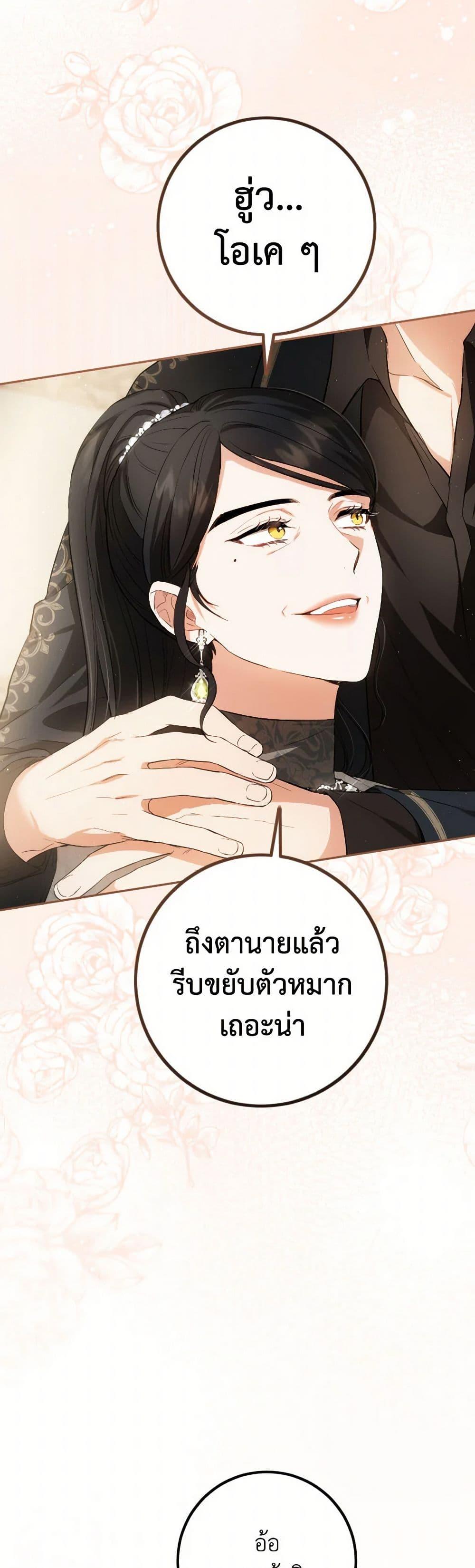 Manga-lc-com อ่านมังงะ อ่านการ์ตูน ออนไลน์ ฟรี The Heiress’s Double Life ตอนที่ 1 2 3 4 5 6 7 8 9 10 11 12 13 14 ฟรี ไม่มีโฆษณา Manga-lc - อ่าน มังงะ อ่าน การ์ตูน ออนไลน์ อ่านมังงะ ฟรี