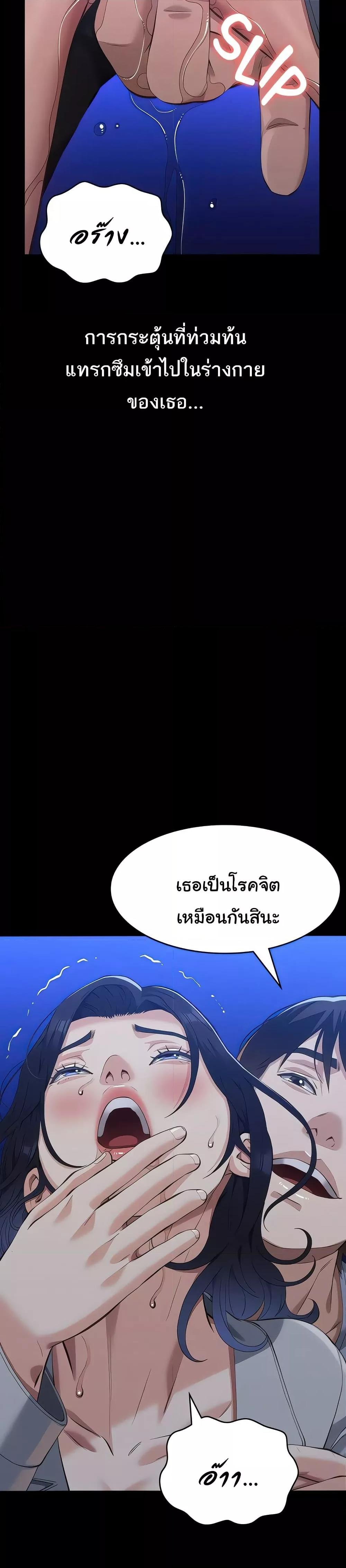 Doujin-Lc- อ่าน โดจิน มังฮวา เกาหลี ญี่ปุ่น จีน แปลไทย Resume ตอนที่ 1 2 3 4 5 6 7 8 9 10 11 12 13 14 ฟรี ไม่มีโฆษณา อ่าน โดจิน Manhwa เกาหลี ญี่ปุ่น จีน เรามีครบ คัดมาให้เน้นๆ โดจิน 18+ รับประกันความฟินโดย  Doujin Lc
