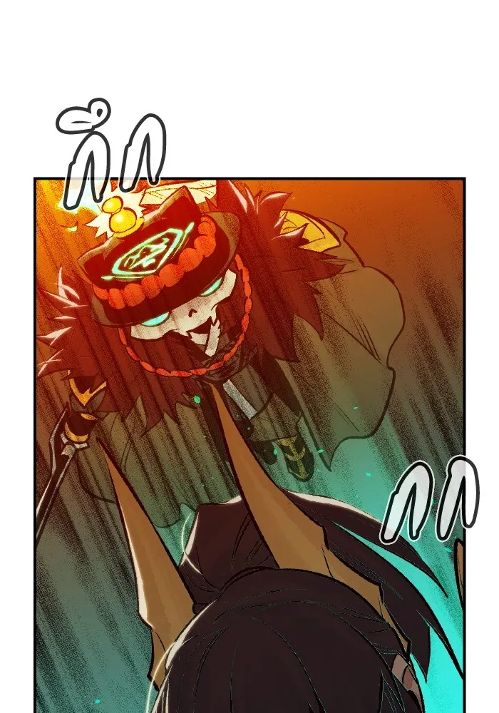 The Lone Necromancer ตอนที่ 93 รูปที่ 100